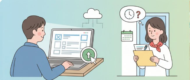 応募時に書類審査はある？