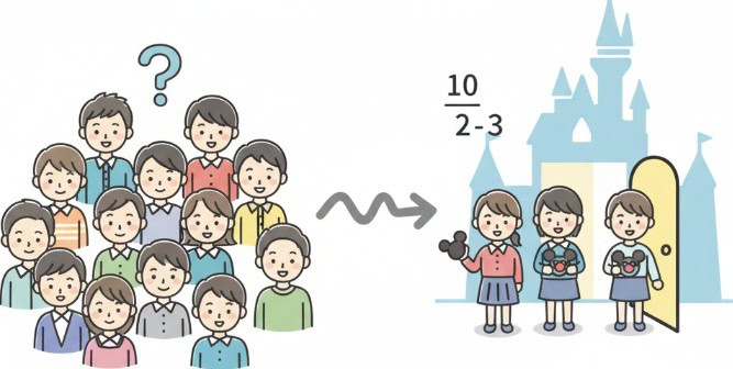 面接で落ちた人のよくある原因