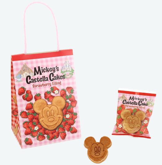 ミッキーカステラケーキ