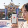 ペイペイは使えるのか