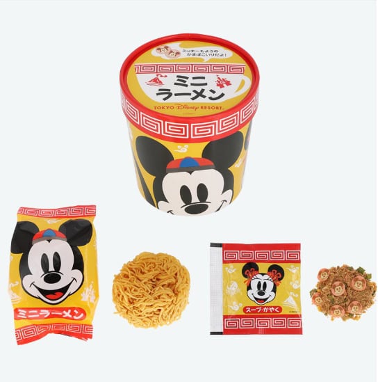 ディズニーリゾートのミニラーメンの商品紹介