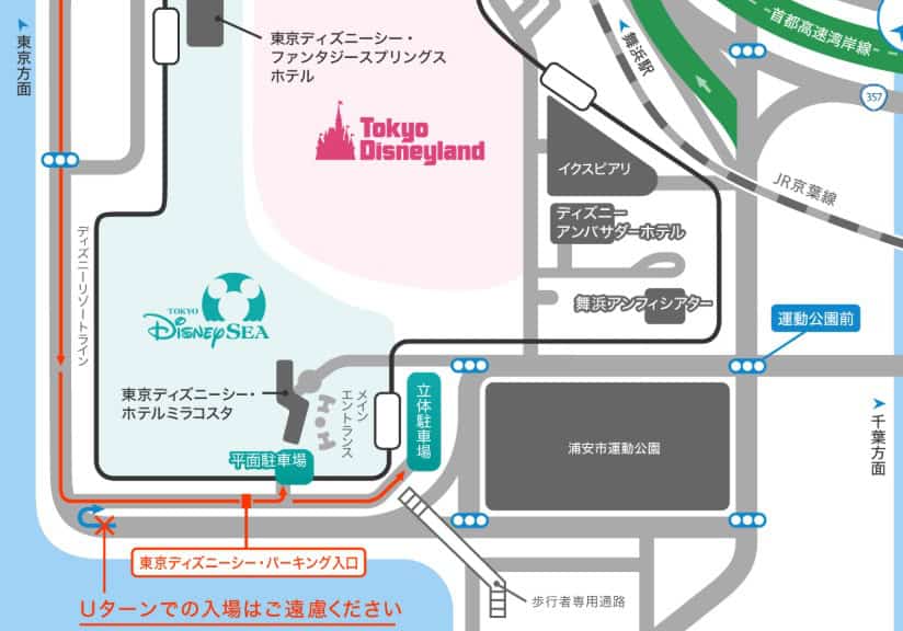 東京ディズニーシーパーキングの駐車場、平面駐車場と立体駐車場がある