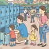 東京ディズニーシーのコインロッカーを利用する家族のイラスト