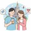 ディズニーホテルのキャンセルを検討しているカップルのイラスト