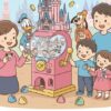 ディズニーランドのシンデレラ城とカプセルトイ（ガチャガチャ）を楽しむ日本人の家族のイラスト