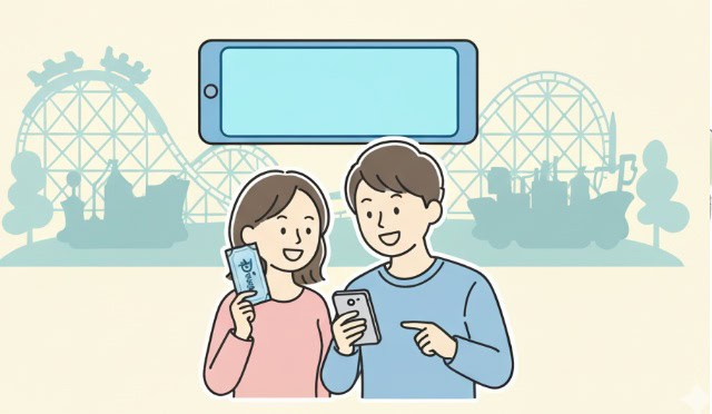 ディズニーランドを背景にスマホとチケットを持つ日本人カップル