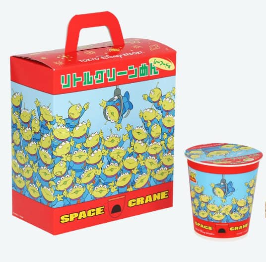 リトルグリーンメンのパッケージ画像