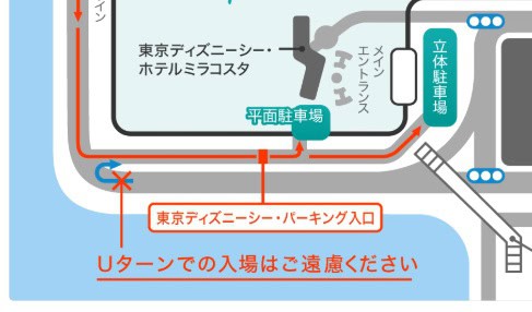 東京ディズニーシーパーキングへの行き道