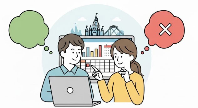 ノートパソコンを見ながらディズニーランドの混雑予想サイトについて話している日本人カップルのイラスト